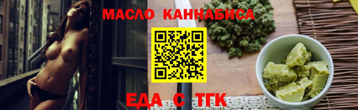 Cocaine  Метамфетамин  Бошки Шишки  Меф кристаллы  Кострома  ЭКСТАЗИ  ГАШ  ГАШ  Вход с VPN 