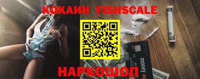 spice Заводоуковск