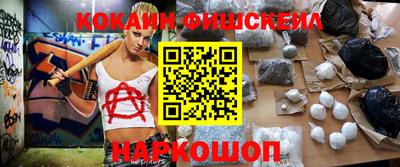 spice Заводоуковск