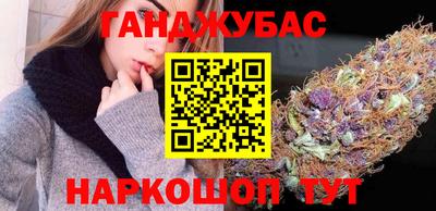 меф Заволжье