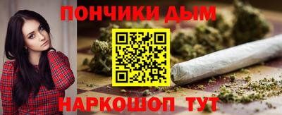 меф Заволжье