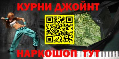 spice Заводоуковск