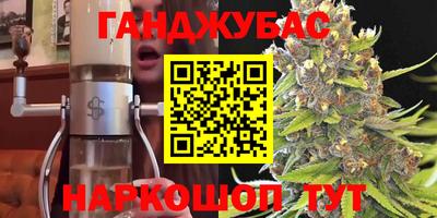 spice Заводоуковск
