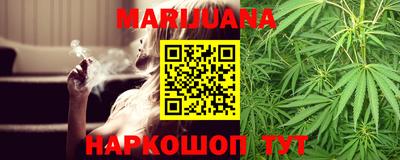 spice Заводоуковск
