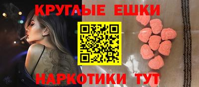 spice Заводоуковск