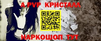 spice Заводоуковск