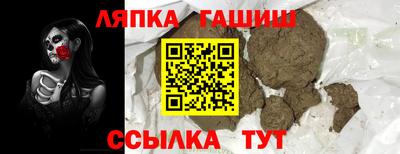 spice Заводоуковск