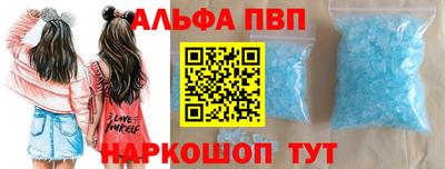 spice Заводоуковск
