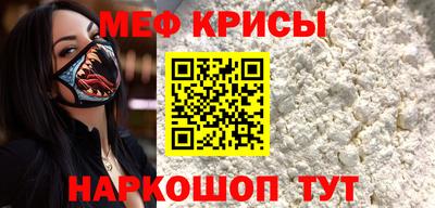 трава Жуковский