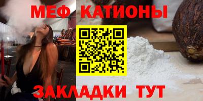 spice Заводоуковск