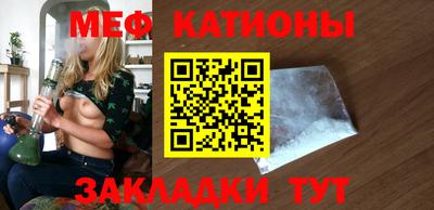 spice Заводоуковск